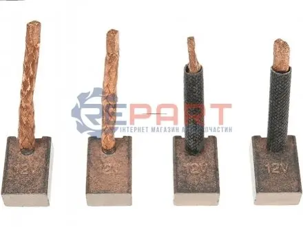 Щітка стартера AS SB5015 Купити в Україні