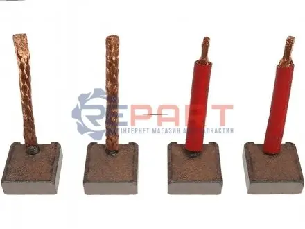 Щітка стартера AS SB5020 Купити в Україні