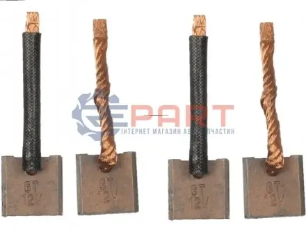 Щітка стартера AS SB5027 Купити в Україні