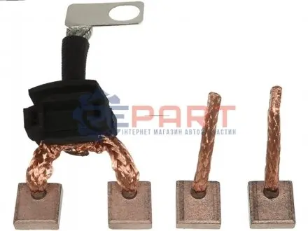 Щітка стартера AS SB5033 Купити в Україні