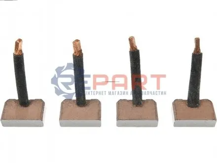 Щітки стартера 7X25X15,5 AS SB6010 Купити в Україні