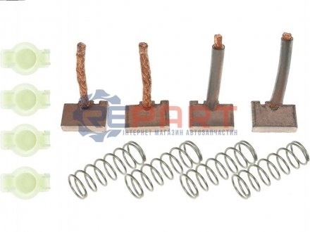 Щітка стартера AS SB9009LETRIKA