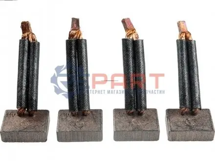 Вугільна щітка AS SB9010 Купити в Україні