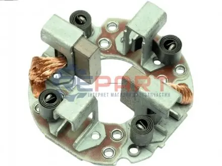 Щіткотримач стартера AS SBH5015 Купити в Україні