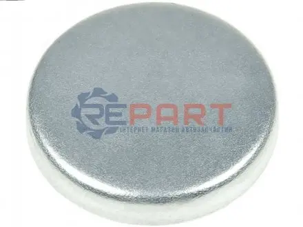 Фото Кришка стартера AS (SDK0048S) зображення 1