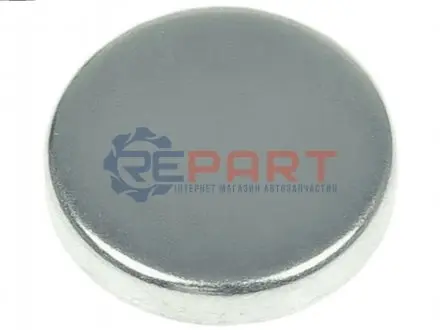 Фото Стартер AS (SDK0050S) зображення 1