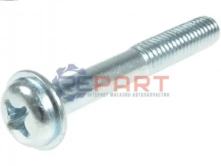 Фото Комплектуючі генератори AS (SP5004) зображення 1