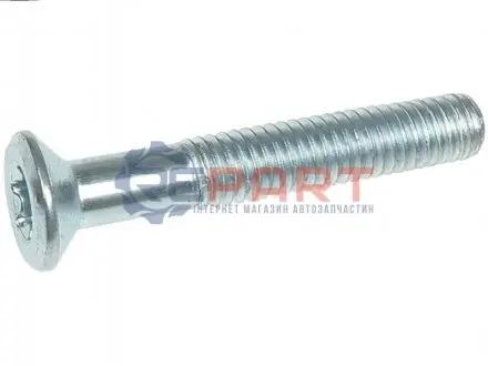 Комплектуючі генератори AS SP9030