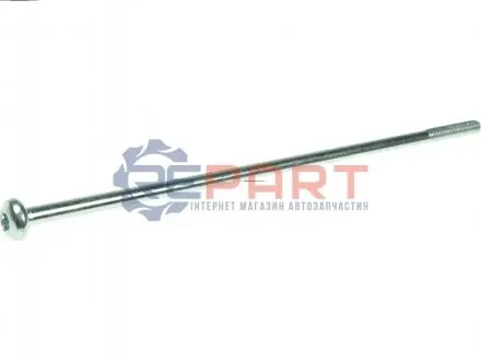 Фото 1 — Комплектуючі генератори AS (SRS0060) Фото Комплектуючі генератори AS (SRS0060) зображення 1