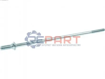 Фото Комплектуючі генератори AS (SRS0121) зображення 1