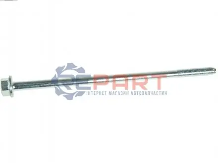 Фото 1 — Комплектуючі генератори AS (SRS2016) Фото Комплектуючі генератори AS (SRS2016) зображення 1