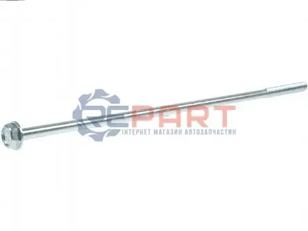 Фото Комплектуючі генератори AS (SRS5038) зображення 1