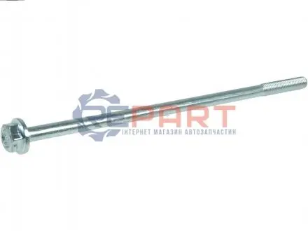 Фото Комплектуючі генератори AS (SRS5052) зображення 1