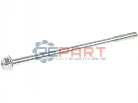 Фото Комплектуючі генератори AS (SRS6012) зображення 1