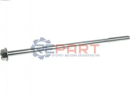 Фото 1 — Комплектуючі генератори AS (SRS9010) Фото Комплектуючі генератори AS (SRS9010) зображення 1