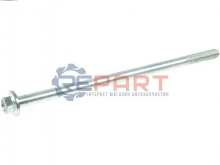 Фото Комплектуючі генератори AS (SRS9029) зображення 1