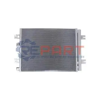 Радіатор кондиціонера ASAM 32045 Купити в Україні