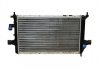 Радиатор системы охлаждения - ASAM 32192 (95508723, 9192586, 9129517)
