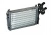 Радиатор CLIO - ASAM 32200 (7701044790, 7701045552)