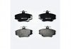 Комплект тормозных колодок из 4 шт. дисков - ASAM 32998 (7701349751, 7701210142, 7701210131)