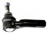 Наконечник левый L=94MM VAG Bora 98-05/Golf IV/A2 00-05, A3 96- /SEAT Leon 99-,Toledo II 99-06/ Octavia 97- - ASAM 70550 (98AG18K001AJ, 98AG18K001AH,