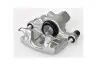 FORD суппорт тормозной задний правый С-Max 07-, FOCUS II, MAZDA, VOLVO ASAM (76579) изображение 1