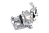 Супорт задній лівий Citroen C4 Aircross Mitsubishi Asx, Outlander III Peugeot 4008 1.6-3.0 05.10 ASAM (98904) зображення 1