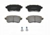 ASAM RENAULT Тормозные колодки задние.Fluence 10-, Megane III,Scenic 09- 99344