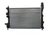 Радиатор охлаждения двигателя Ford C-Max II, Focus III, Grand C-Max, Kuga II, Transit Connect V408 1.5D/1.6D 07.10- ASAM 99349 (фото 1)