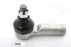 Фото Наконечник тяги рульової Toyota Fortuner/Hilux 04 ASHIKA (111022015) зображення 1