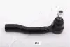 Фото Наконечник тяги рульової (L) Toyota Corolla 02-07/Yaris 05 ASHIKA (11102264L) зображення 2