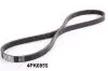 Фото Ремінь генератора Citroen Jumper/Peugeot Boxer/Mitsubishi Lancer III/Colt II 1.0-3.4 83-11 ASHIKA (1124PK855) зображення 1
