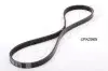 Поликлиновый ремень ASHIKA (1124PK885) изображение 1