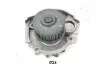 Помпа води Fiat Doblo/Panda/Punto 1.4 05-/Opel Combo 1.4 12-/Ford Ka 1.2 08-16 ASHIKA (3500015) зображення 1