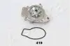 Фото Помпа води Honda Civic II/IV/V/VI 1.3/1.3 16V/1.4i 16V/1.4L/1.5i 16V/1.6i 16V 87-01 (z=19) ASHIKA (3504419) зображення 1