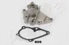 Водяна помпа Hyundai 1.4/1.5/1.6 00-11 ASHIKA (35-H0-009) изображение 1