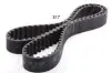Ремінь ГРМ Mazda 626 2.2 12V 87-92/B-seria 2.2 8V 4WD 99-06/Ford USA Probe 2.2 88-93 (25x110z) ASHIKA (4003317) зображення 1
