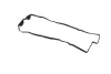 Прокладка кришки клапанів Nissan Primera/Sunny 1.4-1.6 i 90-98 47-01-133