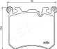 Тормозные колодки (передние) BMW X5 (E70)/X6 (E71/E72) 06- (Brembo) ASHIKA (50000133) изображение 2