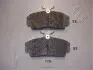 Колодки гальмівні (передні) Nissan Almera/Primera 1.5-1.8/1.5-2.2dCi 96-02 ASHIKA (5001179) зображення 1