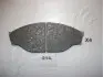 Тормозные колодки, дисковый тормоз.) ASHIKA (5002214) изображение 1