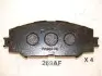 Тормозные колодки дисковые SUBARU TREZIA 1.3.IT ASHIKA (5002269) изображение 1