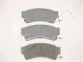 Колодки гальмівні (передні) Mazda 6 07-13 ASHIKA (5003346) зображення 1