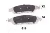 Фото Колодки гальмівні (передні) Nissan Pathfinder IV/Murano III 13- (Sumitomo) ASHIKA (5005513) зображення 2