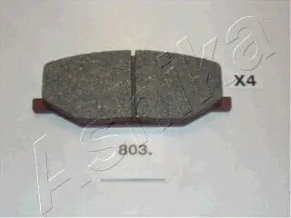 Колодки тормозные передние дисковые SUZUKI (выр-во) ASHIKA 5008803