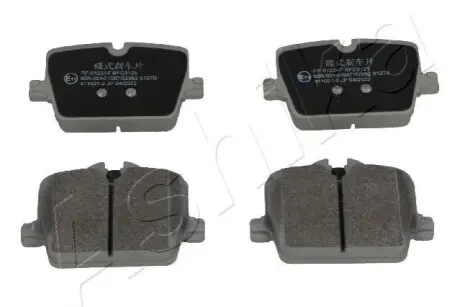 Колодки гальмівні (задні) BMW 3 (G20/G21/G80/G81)/Z4 (G29) 18-/4 (G22/G82)/i4 20-/Toyota Supra 19 ASHIKA 51000123