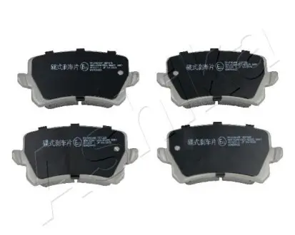 Колодки гальмівні (задні) Audi A6/VW Passat/CC 1.8TSI/2.0TDI 05 ASHIKA 51000904