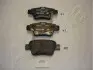 Колодки гальмівні (задні) Toyota Avensis/Corolla 1.6-2.4i 03-09 ASHIKA (5102200) зображення 1