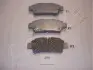 Колодки гальмівні (задні) Toyota Avensis/ Privia 2.0/2.0D 01-09 ASHIKA (5102258) зображення 1