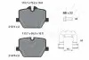 Тормозные колодки (задние) BMW 3 (G20/G21) 18- ASHIKA (5102266) изображение 2